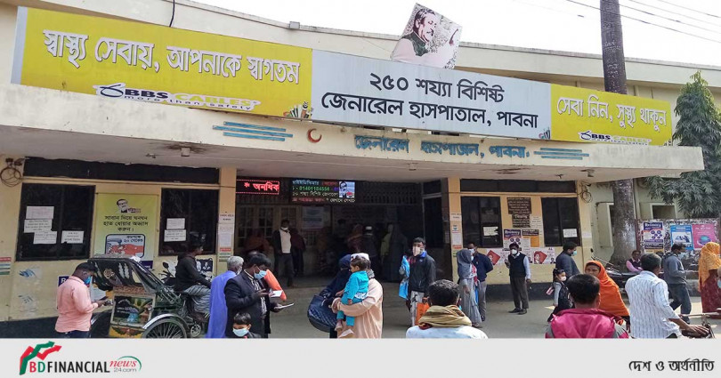 কোভিড রোগীদের চিকিৎসায় টালবাহানা পাবনা সদর হাসপাতালে