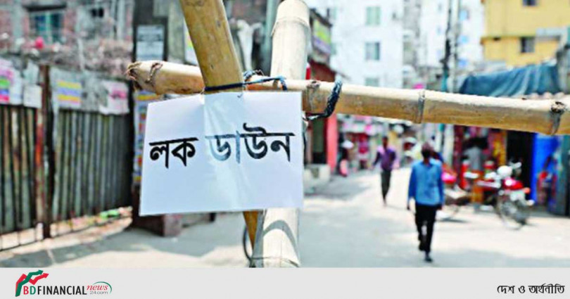 ঝালকাঠিতে কঠোর লকডাউন স্বাস্থ্যবিধি না মানায় ৫৬ জনকে জরিমানা