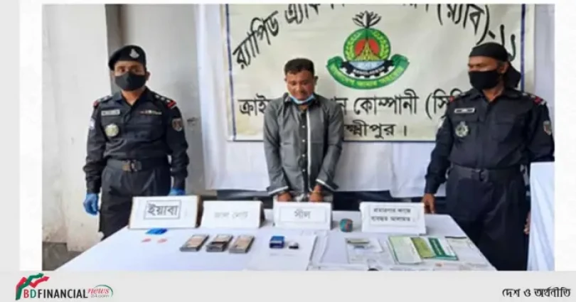 প্রধানমন্ত্রীর পিএস-১ পরিচয় দিয়ে প্রতারণা: র্যাব-১১ এর হাতে আটক