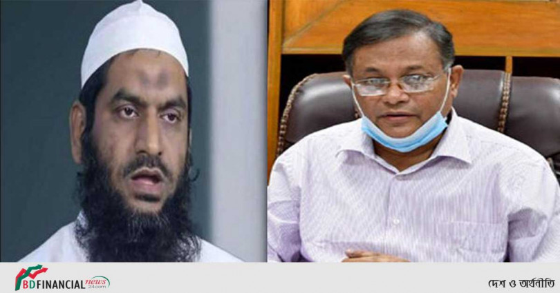 মহানবীকে ব্যঙ্গ করার অধিকার মামুনুলকে কে দিয়েছে, প্রশ্ন তথ্যমন্ত্রীর