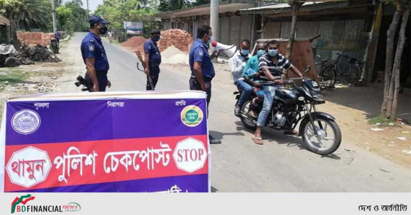 ঝালকাঠিতে কঠোর লকডাউন মানছে না মানুষ, পুলিশের কড়াকড়ি