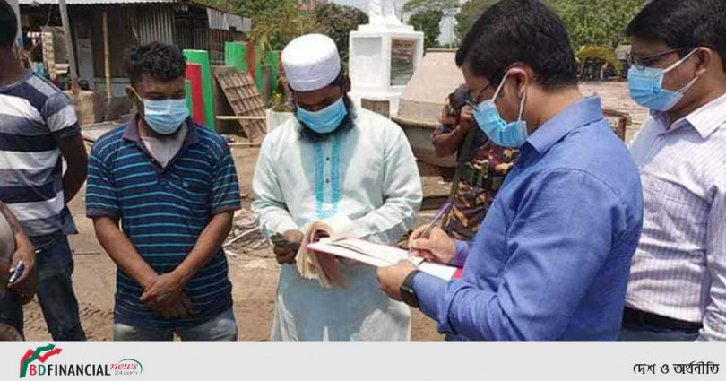 ফরিদপুরে সর্বাত্মক লকডাউন নিশ্চিতে ১৩৩ মামলা