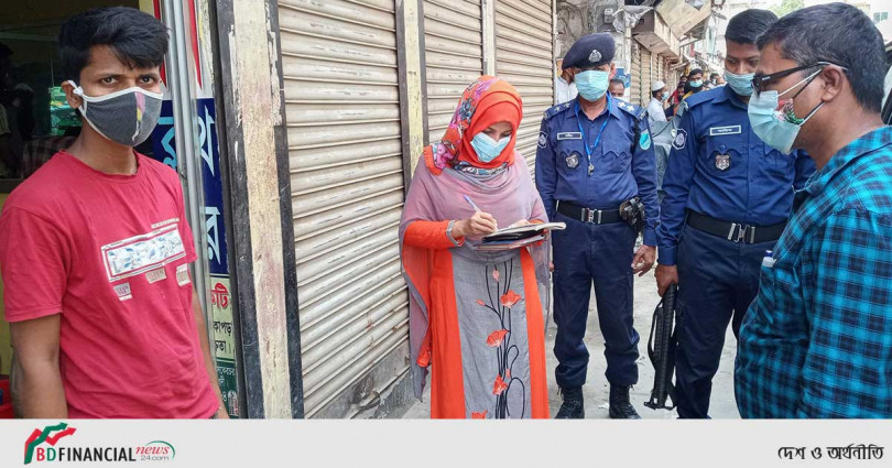 নরসিংদীতে ভ্রাম্যমাণ আদালত : ৫২ মামলায় ৬১১৫০ টাকা অর্থদণ্ড