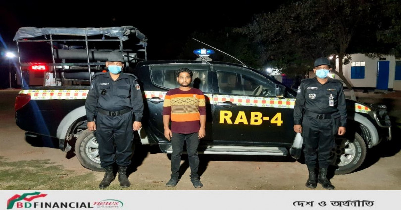 চাঞ্চল্যকর হত্যা মামলার আসামীকে গ্রেফতার করেছে র্যাব-৪