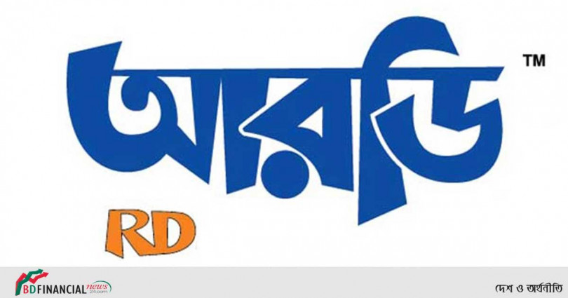 আরডি ফুডের করপোরেট পরিচালকের শেয়ার কেনার ঘোষণা