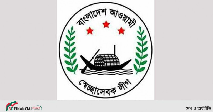আগামীকাল  আড়িয়াল বিলে স্বেচ্ছাসেবক লীগের কৃষকের পাকা ধান কাটা কর্মসূচী