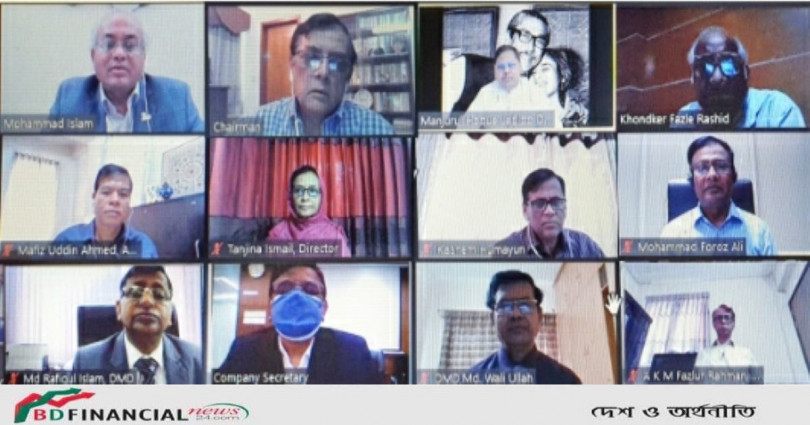 করোনায় অর্থনীতির গতি সচল রাখতে অগ্রণী ব্যাংকের ৭২২তম বোর্ড সভা অনুষ্ঠিত
