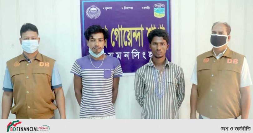 ময়মনসিংহ ছুরিকাঘাতে নিহত দিদারুল হত্যার রহস্য উদঘাটন করেছে ডিবি পুলিশ