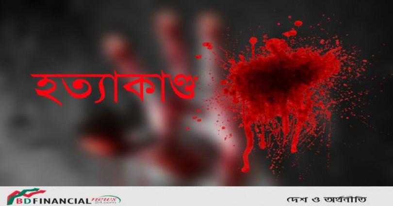 পাবনায় ছেলের হাতে বৃদ্ধ বাবা খুন