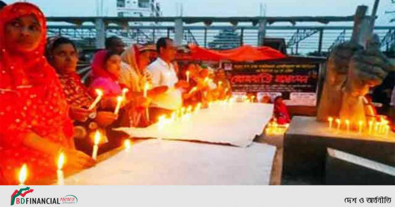 রানা প্লাজার নিহত শ্রমিকদের স্মরণে মোমবাতি প্রজ্জ্বলন