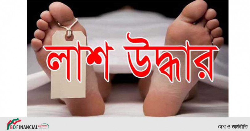 রোহিঙ্গা ক্যাম্পে স্বামী-স্ত্রী সহ ৩ জনের রক্তাক্ত লাশ উদ্ধার