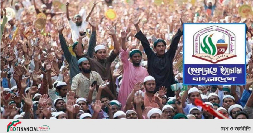 হেফাজতকে নিষিদ্ধের দাবিতে ৫৫১ আলেমের বিবৃতি