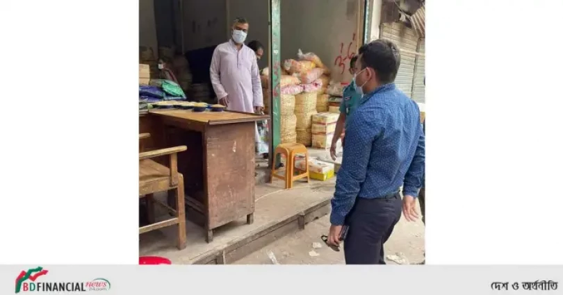 সরকারী নিদেশনা প্রতিপালনে গাজীপুরে ভ্রাম্যমান আদালত