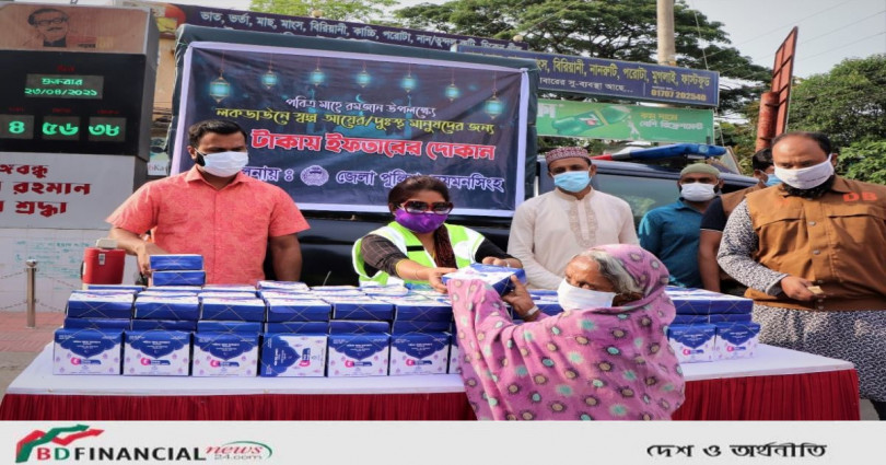 ৫ টাকায় ইফতার, ময়মনসিংহ পুলিশের ব্যতিক্রমী উদ্যোগ