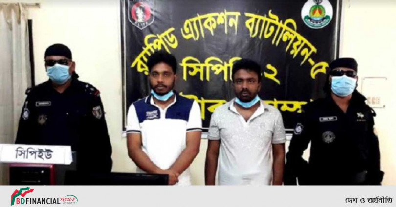 রাস্ট্রবিরোধী-মানহানিকর ও ভুয়া ভিডিও তৈরি করায় র্যাব-৫ এর হাতে আটক ২