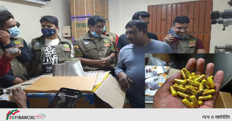 রাজশাহীর কারখানাতেই তৈরি হতো নকল ওষুধ!