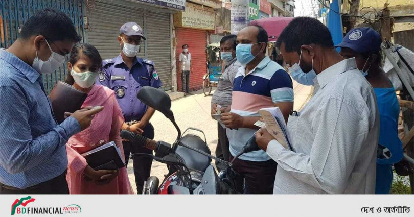 জনস্বার্থে বাগেরহাট জেলা প্রশাসন লকডাউনের কঠোর বিধিনিষেধ অব্যাহত রাখবে