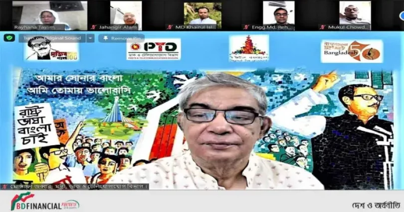 মুক্তিযুদ্ধের আদর্শের জাতি বিনির্মাণের জন্য সুষ্ঠু সংস্কৃতি চর্চা অপরিহার্য: মোস্তাফা জব্বার