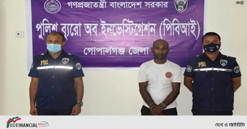 মেয়ের সঙ্গে শারীরিক সম্পর্ক করতেই হত্যা করা হয় কৃষক দম্পতিকে