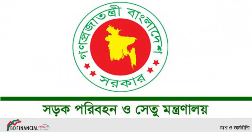 ওবায়দুল কাদেরের নামে ফেক আইডি : বিভ্রান্ত না হওয়ার অনুরোধ