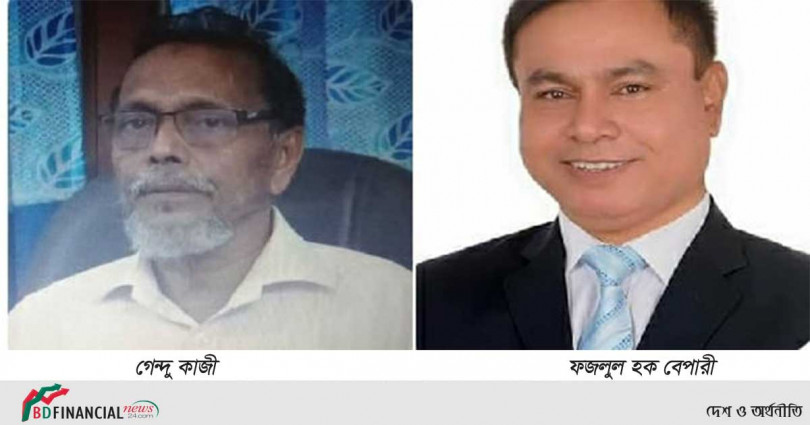 মাদারীপুরে সংঘর্ষে পুলিশ আহতের ঘটনায় দুই ইউপি চেয়ারম্যান গ্রেফতার