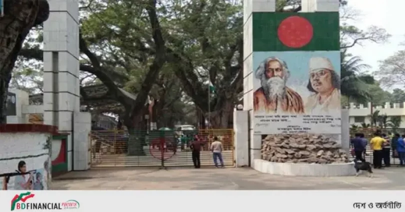 ভারতের সঙ্গে সব সীমান্ত বন্ধ ঘোষণা