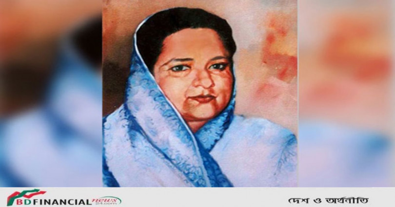 "বঙ্গমাতা বেগম ফজিলাতুন নেছা মুজিব" পদক দেবে সরকার