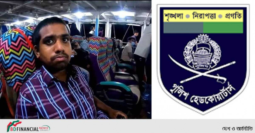 মানসিক ভারসাম্যহীন ব্য‌ক্তি‌কে খুঁজে পেতে সাহায্য চেয়েছে পুলিশ হেডকোয়ার্টার্স
