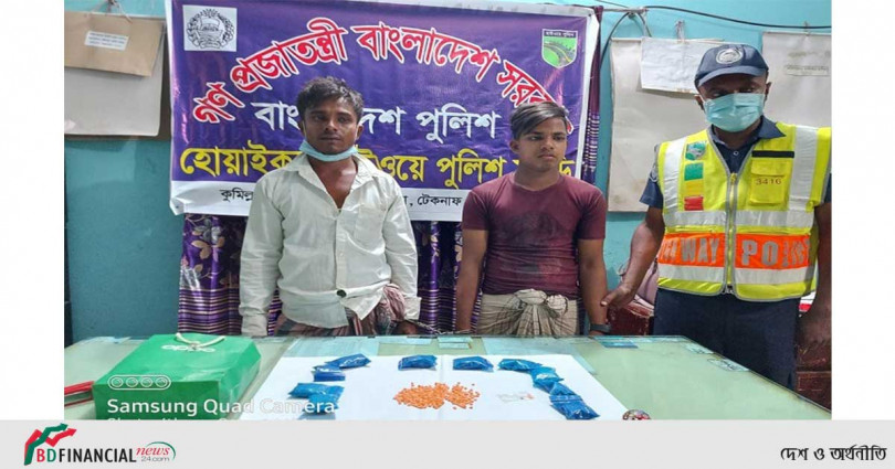 টেকনাফে চার হাজার ইয়াবাসহ আটক ৬
