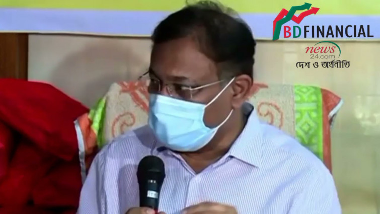 মহামারির মধ্যে যারা দুষ্কর্ম করে তাদের কি গ্রেফতার করা যাবে না?' -বিএনপিকে প্রশ্ন তথ্যমন্ত্রীর