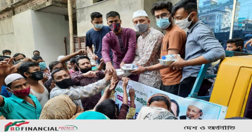মহিউদ্দিন চৌধুরী ফাউন্ডেশনের ইফতার বিতরণ