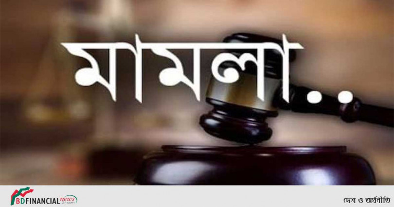 মুকসুদপুরে স্বামী-স্ত্রীর অন্তরঙ্গ ভিডিও ধারন করে ভাইরাল থানায় মামলা এক কিশোর গ্রেফতার