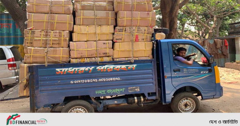 ভ্যাট ফাঁকি : কুরিয়ার সার্ভিসের মাধ্যমে পাঠানো অর্ধ কোটি টাকার জর্দা আটক
