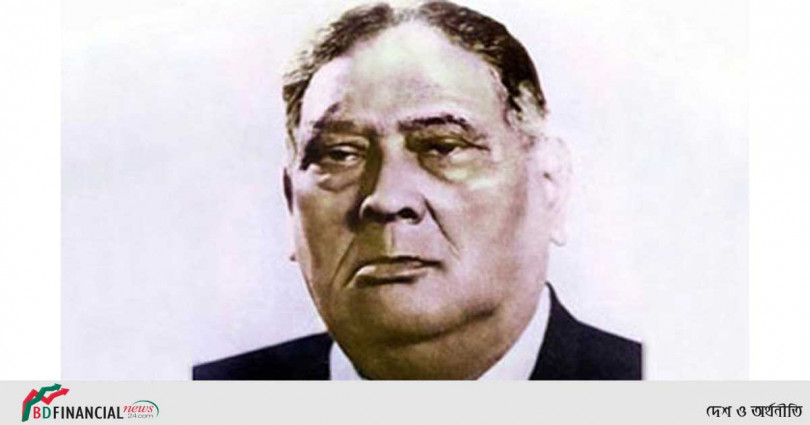 শেরে বাংলার ৫৯তম মৃত্যুবার্ষিকী আজ