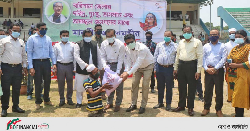 বরিশালে এক হাজার কর্মহীন পরিবারে ত্রাণ বিতরণ
