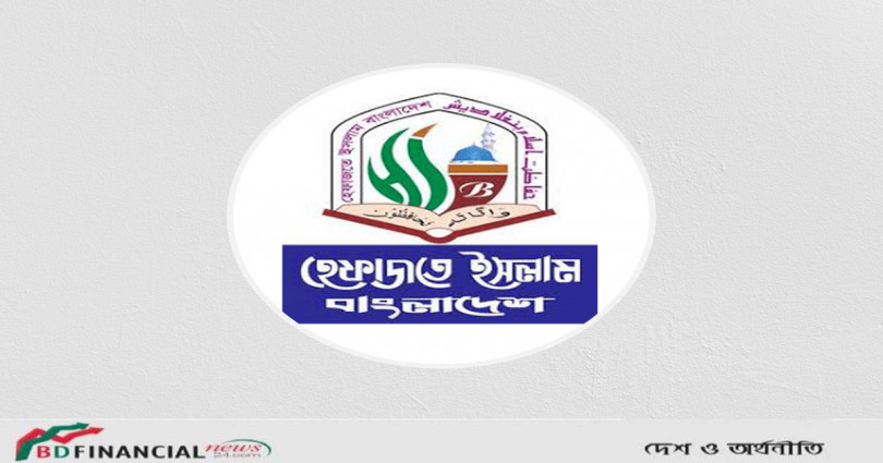 হেফাজতের আহ্বায়ক কমিটি: পাল্টা কমিটির প্রস্তুতি শফীপন্থিদের