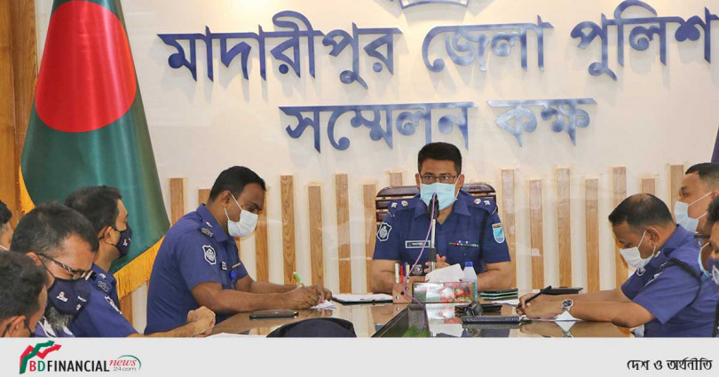মনিটরিং সেলে অন্তভূক্ত মামলার তদন্তকারী কর্মকর্তাদের সাথে আলোচনা সভায় মাদারীপুরের পুলিশ সুপার