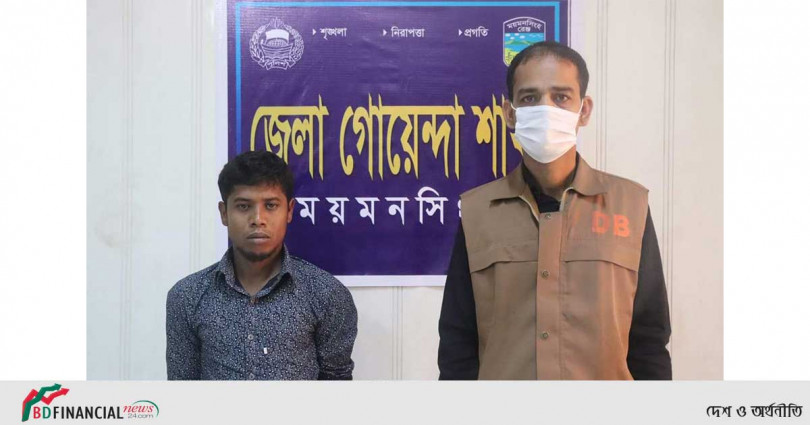 ময়মনসিংহে স্ত্রীকে হত্যা রহস্য উধঘাটন করে ঘাতক স্বামীকে আটক করেছে ডিবি পুলিশ