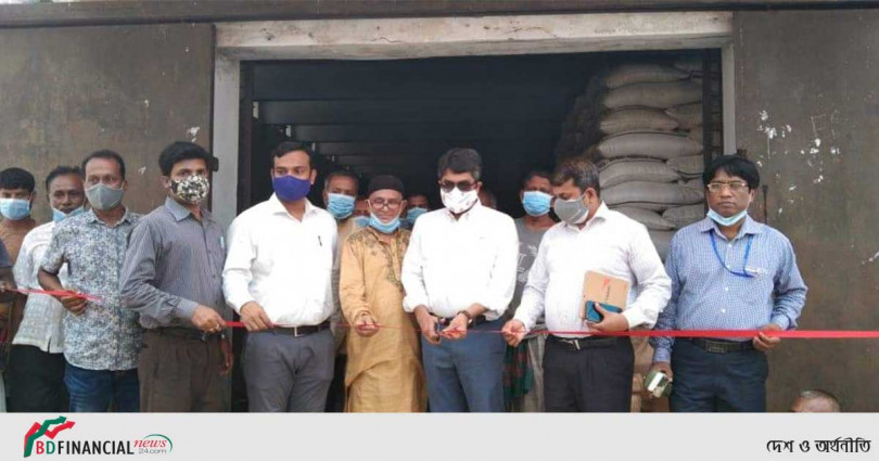 বাগেরহাটে নির্ধারিত মূল্যে ধান সংগ্রহ শুরু