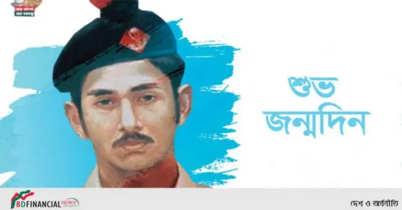 শেখ জামালের জন্মদিন আজ