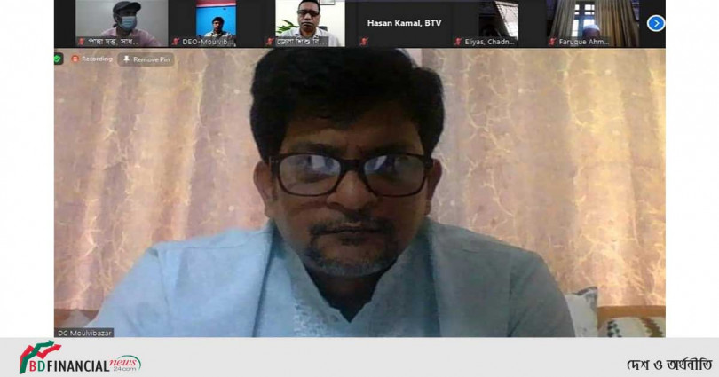 মৌলভীবাজারে আন্তর্জাতিক শব্দ সচেতনতা দিবস-২০২১ উপলক্ষে আলোচনা সভা