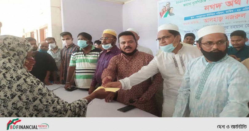 মাহমুদপুর ইউনিয়নে প্রধানমন্ত্রীর নগদ অর্থ সহায়তা বিতরণ