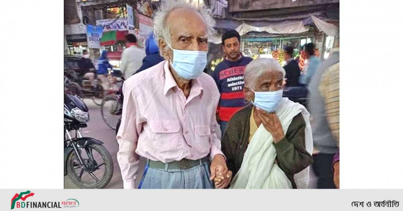 তারা ছিল দুই প্রাণ এক আত্মা