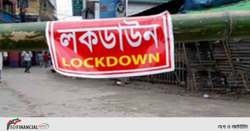 গণপরিবহন ছাড়া সব চলছে