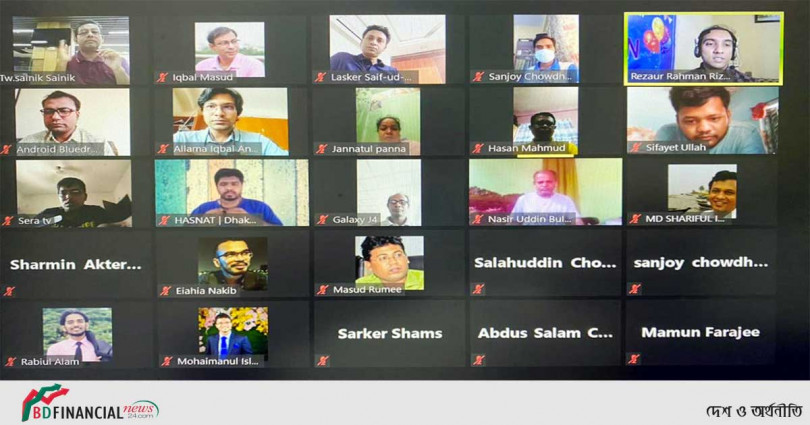 ফেলোশিপের ওয়ার্কশপে বিদ্যমান তামাক নিয়ন্ত্রণ আইন সংশোধনের প্রতি গুরুত্বারোপ