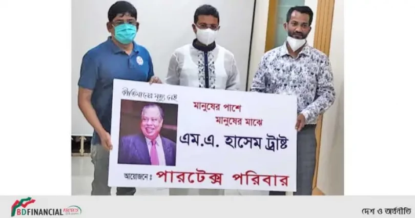 “কীর্তিমানের মৃত্যু নেই”