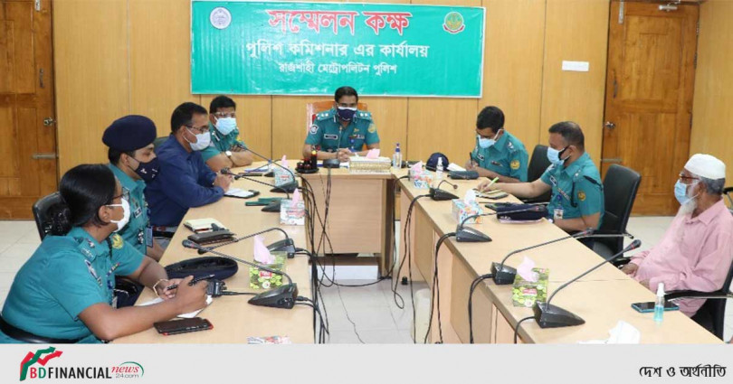 রাজশাহী মহানগরীর দোকান মালিক নেতৃবৃন্দের সাথে পুলিশ কমিশনারের মতবিনিময়