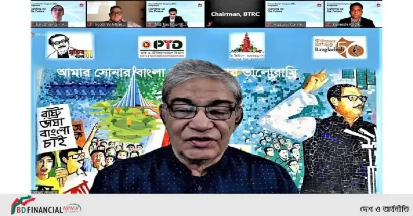 ৫জি ব্যাবহার করে কৃষি ও শিল্পে বৈপ্লবিক পরিবর্তন সূচিত হবে : টেলিযোগাযোগ মন্ত্রী