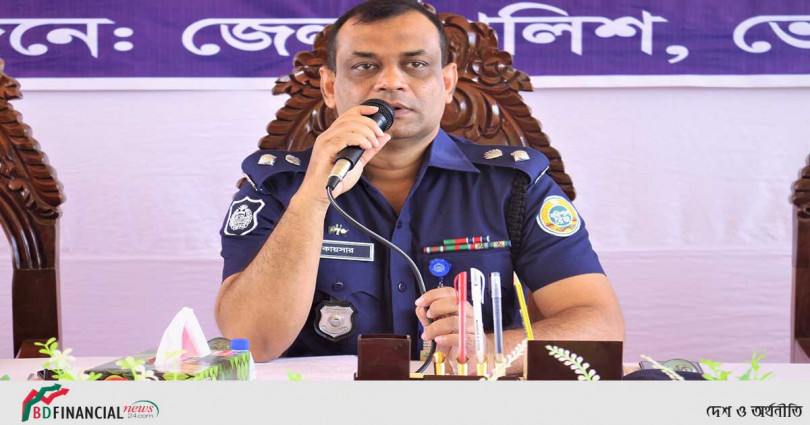 ভোলা জেলা পুলিশ এর মাসিক কল্যাণ সভা ও অপরাধ পর্যালোচনা সভা অনুষ্ঠিত