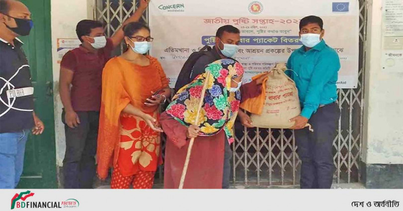 শরণখোলায় বিভিন্ন কর্মসূচির মধ্যে দিয়ে জাতীয় পুষ্টি সপ্তাহ ২০২১ পালিত